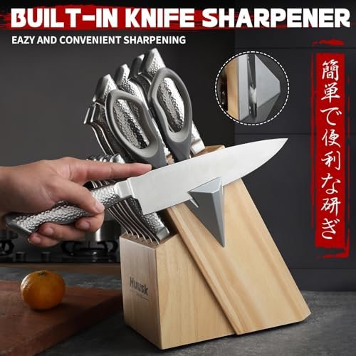 Huusk Kitchen Knife Set with Block & Built-in Sharpener - 15pcs