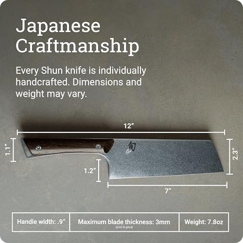 Shun Kanso 7" Asian Utility Knife