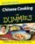 Chinese Cooking For Dummies